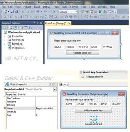 revit 2013 product key and serial number crack software